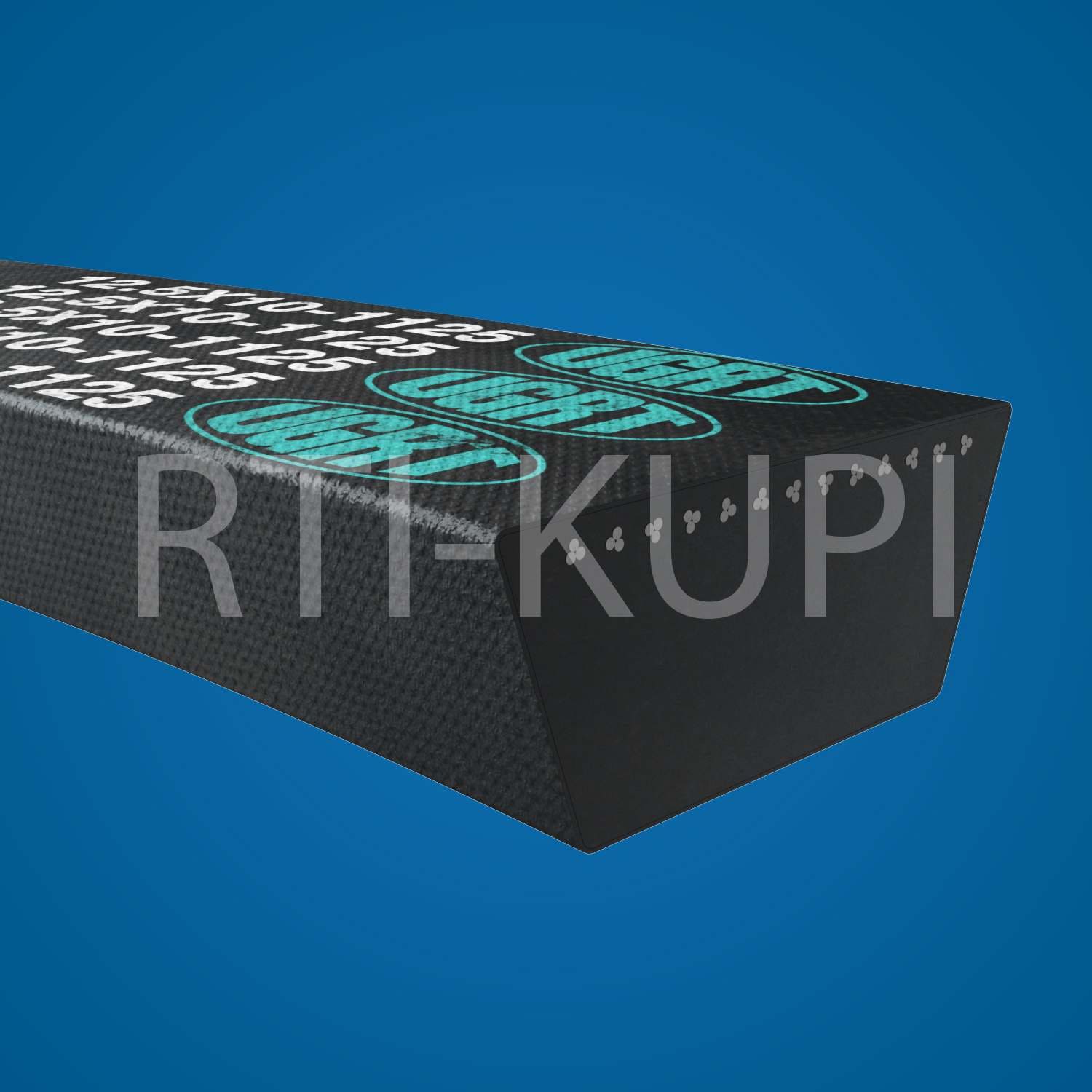 Ремень вентиляторный клиновой ГОСТ 5813-2015  1-12,5х10-1125