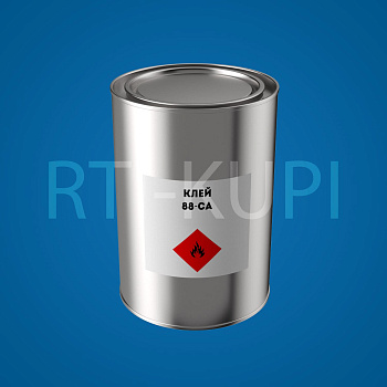 Клей 88-СА  банка=1л-0,8 кг ТУ 38105-1760-22